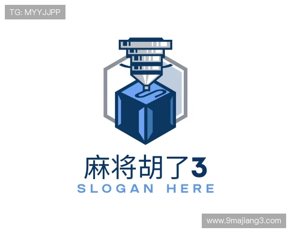 发展麻将胡了3